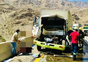 الهلال الأحمر: وقوع حادث تصادم في عقبة الملك فهد باتجاه الباحة .. والكشف عن عدد المصابين
