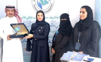 مبادرة «يوم لهيئة حقوق الإنسان» في فرع الاعلام بالشرقية