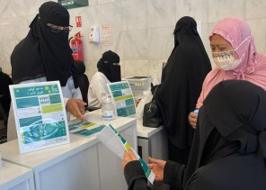 مستشفى الملك فهد ينفذ برامج توعية للعلاج الطبيعي لمرضى كورونا مستشفى الملك فهد ينفذ برامج توعية للعلاج الطبيعي لمرضى كورونا