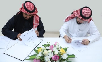 “الإرادة” و “جاما” يوقعان اتفاقية لتوفير تجربة رقمية مبتكرة “الإرادة” و “جاما” يوقعان اتفاقية لتوفير تجربة رقمية مبتكرة