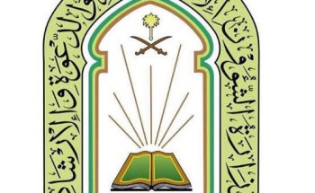 تستمر لأسبوعين .. الشؤون الإسلامية بحائل تطلق مبادرة نعود بحذر بمساجد وجوامع المنطقة