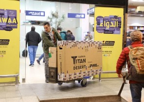 ضمن فعاليات موسم حائل 150 متسابق من 9 دول يصلون حائل عبر برشلونة ضمن فعاليات موسم حائل 150 متسابق من 9 دول يصلون حائل عبر برشلونة