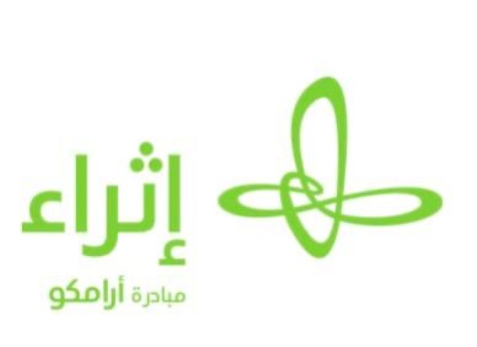 مسابقة”أقرأ” تحط الرحال محليًا في ( الجوف) عبر أسفارها