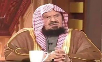 الشيخ “المنيع” يوضّح حكم وجود “الدمى” في البيت الشيخ “المنيع” يوضّح حكم وجود “الدمى” في البيت