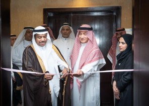 نائب وزير الحج والعمرة يدشن مركز الابداع والابتكار نائب وزير الحج والعمرة يدشن مركز الابداع والابتكار