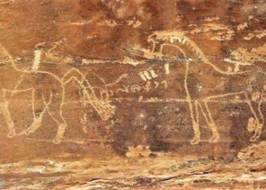 هيئة السياحة تعلن عن اكتشاف موقع أثري بمنطقة حائل هيئة السياحة تعلن عن اكتشاف موقع أثري بمنطقة حائل