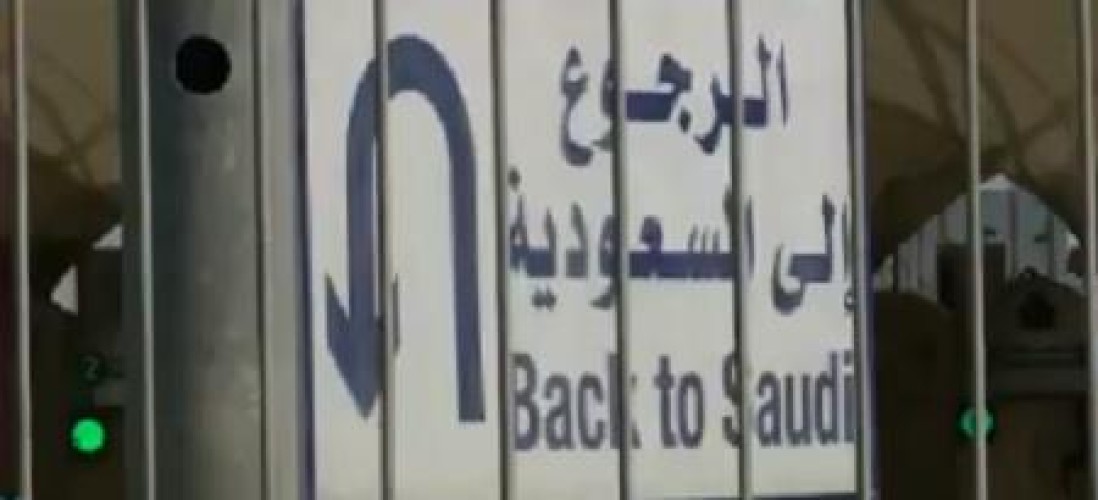 بالفيديو: مواطن مصاب بـ”كورونا” يتلقى العلاج في الدمام يروي تفاصيل إصابته في مشهد بإيران