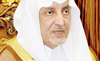 أمير منطقة مكة المكرمة يرفع التهنئة للقيادة الرشيدة بحلول شهر رمضان المبارك أمير منطقة مكة المكرمة يرفع التهنئة للقيادة الرشيدة بحلول شهر رمضان المبارك