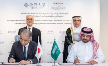 هيئة التراث‬⁩ توقع اتفاقية تعاون علمي مع جامعة كانازاوا اليابانية  لأعمال المسح الأثري لمواقع عصور ما قبل التاريخ بمنطقتي الجوف وتبوك