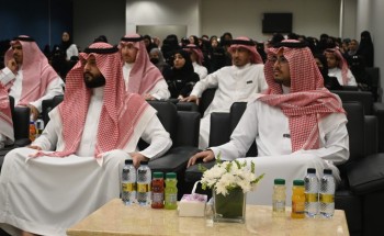 جامعة الملك سعود تستضيف الأميرة هيفاء بنت عبدالمحسن في فعالية «طل البدر» لاستعراض إرث الأمير الراحل بدر بن عبدالمحسن جامعة الملك سعود تستضيف الأميرة هيفاء بنت عبدالمحسن في فعالية «طل البدر» لاستعراض إرث الأمير الراحل بدر بن عبدالمحسن