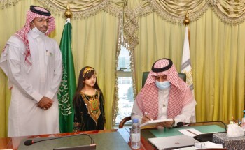 رئيس جامعة الملك خالد يدشن معرض “وطن وطموح رؤية” التشكيلي الافتراضي رئيس جامعة الملك خالد يدشن معرض “وطن وطموح رؤية” التشكيلي الافتراضي
