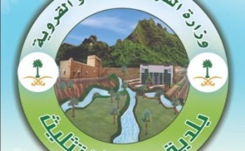 بلدية تثليث تكثف أعمال التعقيم في المرافق العامة بلدية تثليث تكثف أعمال التعقيم في المرافق العامة
