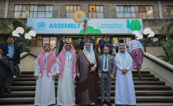 أمين الشرقية يرأس وفد المملكة لأعمال جمعية “موئل الأمم المتحدة” التابعة لبرنامج الأمم المتحدة للمستوطنات البشرية أمين الشرقية يرأس وفد المملكة لأعمال جمعية “موئل الأمم المتحدة” التابعة لبرنامج الأمم المتحدة للمستوطنات البشرية