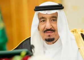 أمر ملكي يمنح وسامي «خالد» و«سلمان» لمرشحي «دارة الملك عبدالعزيز» أمر ملكي يمنح وسامي «خالد» و«سلمان» لمرشحي «دارة الملك عبدالعزيز»