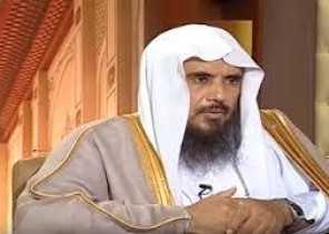 مُسافر جمع الصلاة ووصل لوجهته قبل دخول وقت الصلاة الثانية فماذا يفعل؟.. الخثلان يوضح (فيديو) مُسافر جمع الصلاة ووصل لوجهته قبل دخول وقت الصلاة الثانية فماذا يفعل؟.. الخثلان يوضح (فيديو)
