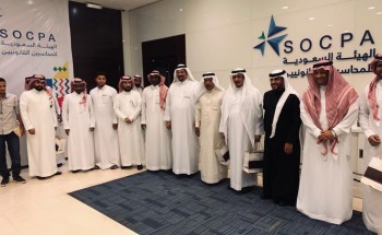 هيئة المحاسبين تعزز دورها بعقد لقاءات مع طلبة المحاسبة بالجامعات السعودية: هيئة المحاسبين تعزز دورها بعقد لقاءات مع طلبة المحاسبة بالجامعات السعودية: