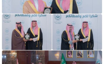 سمو محافظ الأحساء يترأس اجتماع رؤساء المراكز بالمحافظة ويكرّم المتقاعدين منهم