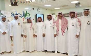 دار الرعاية الاجتماعية بالدمام تقييم حفل معايدة لمنسوبيها لمشاركة الآباء والأمهات