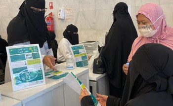 مستشفى الملك فهد ينفذ برامج توعية للعلاج الطبيعي لمرضى كورونا مستشفى الملك فهد ينفذ برامج توعية للعلاج الطبيعي لمرضى كورونا