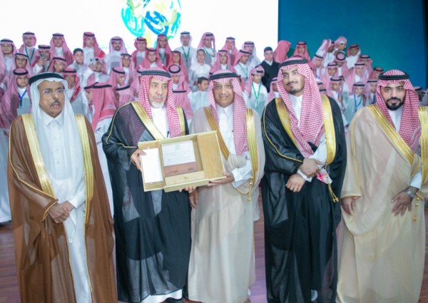 وزير التعليم يرعى جائزة إبراهيم السلطان للتفوق العلمي بتمير ويكرّم طلاب المجمعة المتفوقين