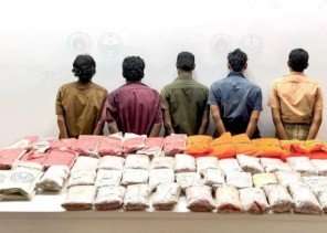 «حرس الحدود» يُحبط تهريب كميات ضخمة من المخدرات… ويقبض على 2411 مخالفًا من 7 جنسيات بمختلف المناطق «حرس الحدود» يُحبط تهريب كميات ضخمة من المخدرات… ويقبض على 2411 مخالفًا من 7 جنسيات بمختلف المناطق