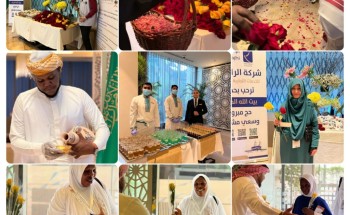 بالقهوة السعودية و الورود.. استقبال حافل لحجاج بيت الله الحرام بشذا بمكة بالقهوة السعودية و الورود.. استقبال حافل لحجاج بيت الله الحرام بشذا بمكة