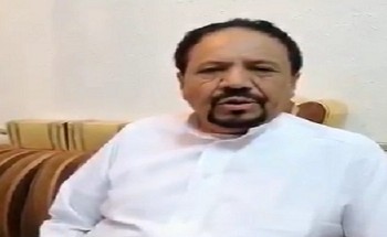 كيف اخُتطفت الطفلة “زهبة ” قبل 20 عاما في جازان.. والدها “قرادي” يكشف التفاصيل – فيديو