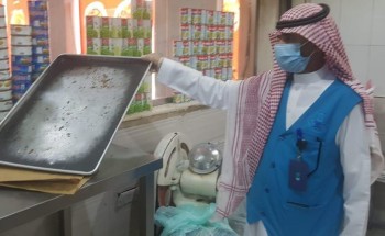 أمانة الشرقية تنفذ 1366 جولة رقابية وتغلق 11 منشأة وترصد 65 مخالفة للإجراءات الاحترازية في الأسواق والمراكز التجارية أمانة الشرقية تنفذ 1366 جولة رقابية وتغلق 11 منشأة وترصد 65 مخالفة للإجراءات الاحترازية في الأسواق والمراكز التجارية
