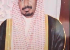 ترقية مدير مركز الرعاية الصحية الأولية بمركز الدابية “حميدان الرشيدي” إلى المرتبة السادسة ترقية مدير مركز الرعاية الصحية الأولية بمركز الدابية “حميدان الرشيدي” إلى المرتبة السادسة