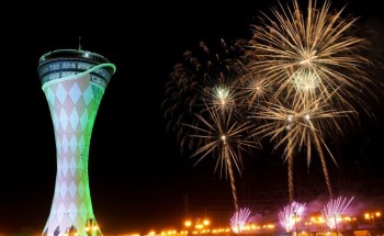 الألعاب النارية ترسم لوحة جمالية بفعاليات اليوم الوطني92 بعرعر