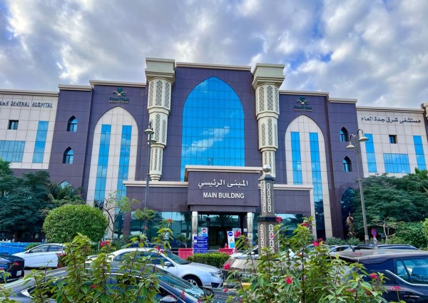 ” التخصصات الصحية ” تعتمد مستشفى شرق جدة مقر تدريبي لبرنامج طب أسنان الأطفال وبرنامج الصيدلة السريرية ” التخصصات الصحية ” تعتمد مستشفى شرق جدة مقر تدريبي لبرنامج طب أسنان الأطفال وبرنامج الصيدلة السريرية