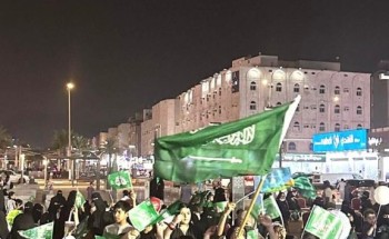 الاحتفاء باليوم الوطني 94 بمركز حي المسفلة بمشاركة الفرق التطوعية