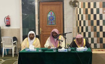 بحضور تجاوز الـ ٥٣٢ حاضرًا الشؤون الإسلامية بجازان تواصل تنفيذ الندوات ” خطر التنظيمات الإرهابية “ بحضور تجاوز الـ ٥٣٢ حاضرًا الشؤون الإسلامية بجازان تواصل تنفيذ الندوات ” خطر التنظيمات الإرهابية “