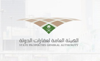“حمزة العسكر” على المواطنين تقديم الوثائق والمتمسكات الشرعية التي تثبت تملكهم عقاراتهم “حمزة العسكر” على المواطنين تقديم الوثائق والمتمسكات الشرعية التي تثبت تملكهم عقاراتهم