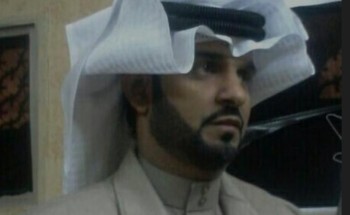 انه الوطن..