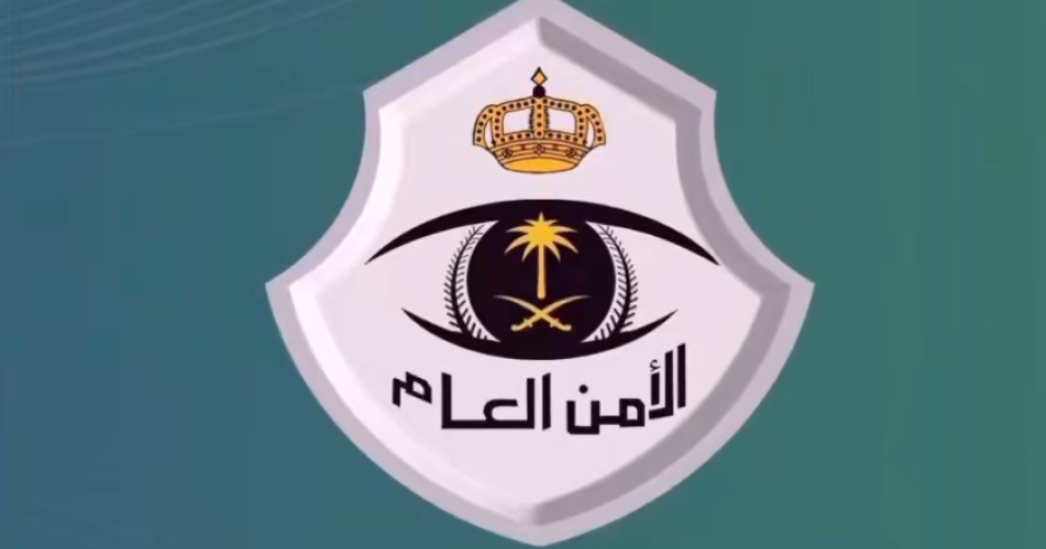 ضبط 6 وافدين لممارستهم أفعالًا منافية للآداب داخل مركز مساج بالمدينة المنورة