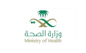وزارة الصحة تؤكد وتصحح معلومة خاطئة حول شرب المياه في السحور .. وتوصي بالاكثار منه وزارة الصحة تؤكد وتصحح معلومة خاطئة حول شرب المياه في السحور .. وتوصي بالاكثار منه