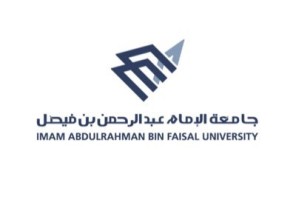 السبت المقبل .. موعد اختبارات الوظائف الصحية بجامعة الإمام عبدالرحمن بن فيصل