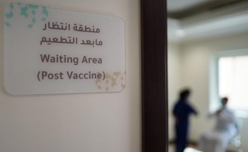 الخدمات الطبية بوزارة الداخلية تطلق المرحلة الثانية لتقديم لقاحات فيروس كورونا الخدمات الطبية بوزارة الداخلية تطلق المرحلة الثانية لتقديم لقاحات فيروس كورونا