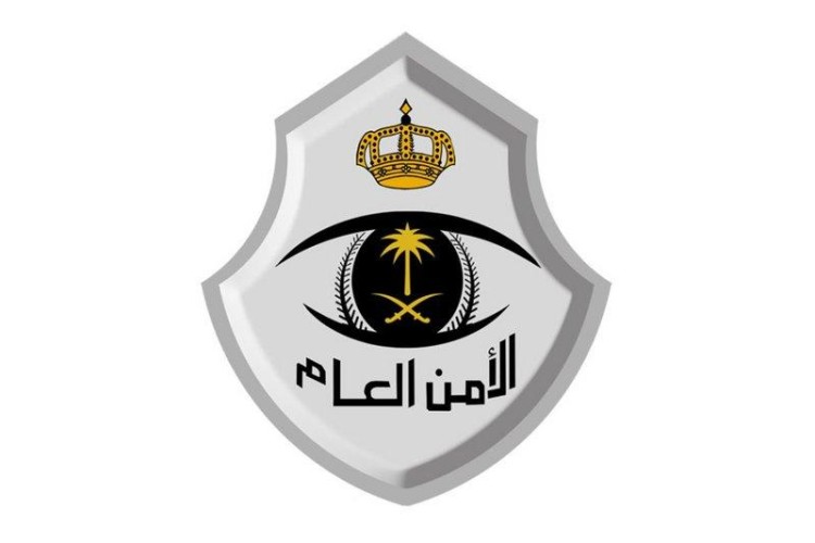 “الأمن العام” يطلق خدمة التنقل داخل المنطقة وبين المحافظات وبين الأحياء