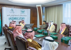 سمو أمير المنطقة الشرقية يدشن النسخة الخامسة من حملة “صحتك في رمضان”