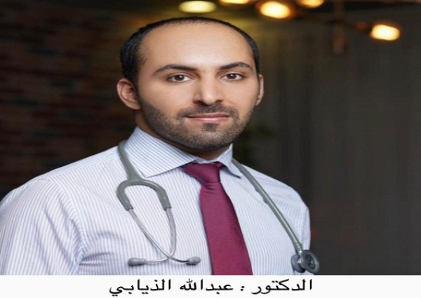 بالفيديو: الدكتور “عبدالله الذيابي” : استخدام علاج الملاريا للعلاج من كورونا: إيجابياته وسلبياته