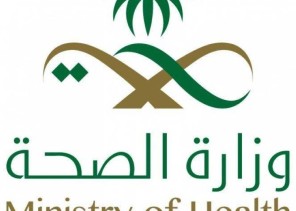حالات التعافي من فيروس كورونا في حائل تكسر حاجز الـ 5000 حالات التعافي من فيروس كورونا في حائل تكسر حاجز الـ 5000