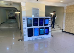 هيئة الأمر بالمعروف في محافظة عنيزة بمنطقة القصيم تفعّل الحملات التوعوية في شرطة المحافظة