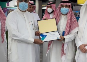 أمين الشرقية ومشرف عام تمكين الأمانات يزوران مركز الاستثمارات بمركز (سكني) الشامل أمين الشرقية ومشرف عام تمكين الأمانات يزوران مركز الاستثمارات بمركز (سكني) الشامل