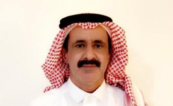 ترأس المملكة لـ”قمة العشرين” .. طموح كبير ونتائج غير مسبوقة ترأس المملكة لـ”قمة العشرين” .. طموح كبير ونتائج غير مسبوقة
