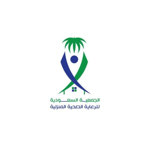 وزير الموارد البشرية يعتمد تأسيس الجمعية السعودية للرعاية الصحية المنزلية