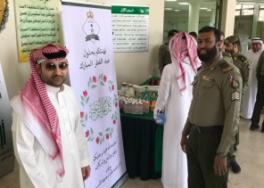 ” جوازات الاحساء تعايد موظفيها بمناسبة العيد “