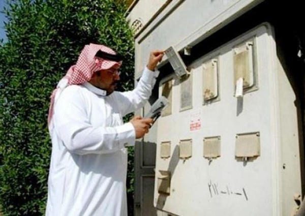 بالفيديو: هل سيتم خفض أسعار المياه والكهرباء مع منع التجول .. مسؤولان يكشفان! بالفيديو: هل سيتم خفض أسعار المياه والكهرباء مع منع التجول .. مسؤولان يكشفان!