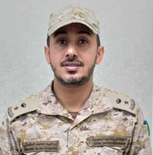 ترقية الرائد إبراهيم الدقدقي إلى رتبة مقدم
